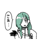 暇な青江スタンプ（個別スタンプ：3）