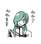 暇な青江スタンプ（個別スタンプ：4）