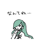 暇な青江スタンプ（個別スタンプ：10）