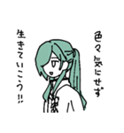 暇な青江スタンプ（個別スタンプ：18）