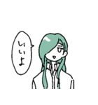 暇な青江スタンプ（個別スタンプ：19）