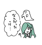 暇な青江スタンプ（個別スタンプ：20）