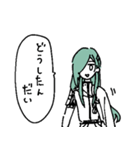 暇な青江スタンプ（個別スタンプ：23）