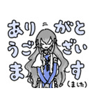 暇な青江スタンプ（個別スタンプ：24）