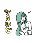 暇な青江スタンプ（個別スタンプ：25）
