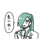 暇な青江スタンプ（個別スタンプ：26）