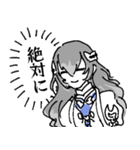 暇な青江スタンプ（個別スタンプ：30）