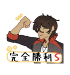 大倶利伽羅さんスタンプ（個別スタンプ：7）