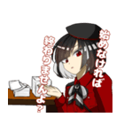 刀剣男士with書類（個別スタンプ：4）