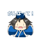 刀剣男士with書類（個別スタンプ：7）
