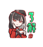 短刀たちの相槌スタンプ（個別スタンプ：13）