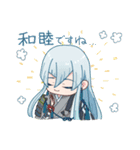 ゆるゆる初期レア4太刀！（個別スタンプ：4）