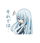 ゆるゆる初期レア4太刀！（個別スタンプ：8）