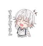 ゆるゆる初期レア4太刀！（個別スタンプ：17）