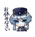 ゆるっとうらぶスタンプ（個別スタンプ：10）