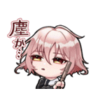 ゆるっとうらぶスタンプ（個別スタンプ：27）