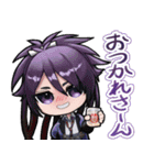 ゆるっとうらぶスタンプ（個別スタンプ：29）
