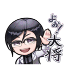 ゆるっとうらぶスタンプ（個別スタンプ：30）