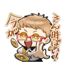 ゆるっとうらぶスタンプ（個別スタンプ：40）