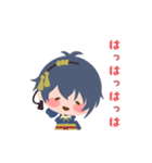 なごむ！刀剣乱舞ONLINE（個別スタンプ：2）