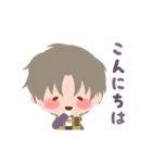 なごむ！刀剣乱舞ONLINE（個別スタンプ：5）