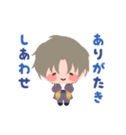 なごむ！刀剣乱舞ONLINE（個別スタンプ：6）