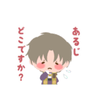 なごむ！刀剣乱舞ONLINE（個別スタンプ：7）