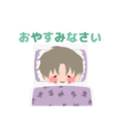なごむ！刀剣乱舞ONLINE（個別スタンプ：8）