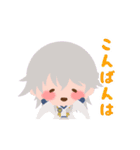 なごむ！刀剣乱舞ONLINE（個別スタンプ：9）