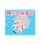 なごむ！刀剣乱舞ONLINE（個別スタンプ：11）