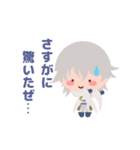 なごむ！刀剣乱舞ONLINE（個別スタンプ：12）