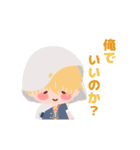 なごむ！刀剣乱舞ONLINE（個別スタンプ：13）