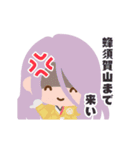 なごむ！刀剣乱舞ONLINE（個別スタンプ：18）
