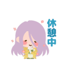 なごむ！刀剣乱舞ONLINE（個別スタンプ：20）