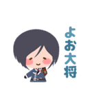なごむ！刀剣乱舞ONLINE（個別スタンプ：21）