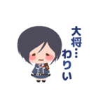 なごむ！刀剣乱舞ONLINE（個別スタンプ：23）
