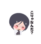 なごむ！刀剣乱舞ONLINE（個別スタンプ：24）