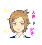 おふざけほんわか とうらぶ（個別スタンプ：2）