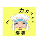 おふざけほんわか とうらぶ（個別スタンプ：8）