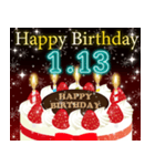 1月上旬❤️日付入り❤️誕生日おめでとう❣️（個別スタンプ：13）