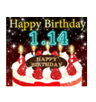 1月上旬❤️日付入り❤️誕生日おめでとう❣️（個別スタンプ：14）