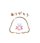見かくにんせいぶつ ふわわ（個別スタンプ：1）