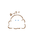 見かくにんせいぶつ ふわわ（個別スタンプ：5）