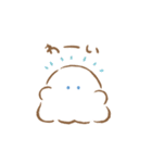 見かくにんせいぶつ ふわわ（個別スタンプ：7）