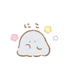 見かくにんせいぶつ ふわわ（個別スタンプ：8）