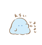 見かくにんせいぶつ ふわわ（個別スタンプ：11）