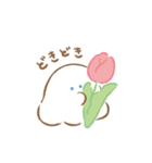 見かくにんせいぶつ ふわわ（個別スタンプ：15）