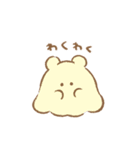 見かくにんせいぶつ ふわわ（個別スタンプ：16）