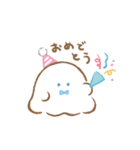 見かくにんせいぶつ ふわわ（個別スタンプ：17）