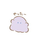 見かくにんせいぶつ ふわわ（個別スタンプ：18）